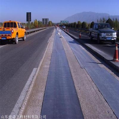 路面增強加固 佳諾 公路用防裂貼 用途和特點